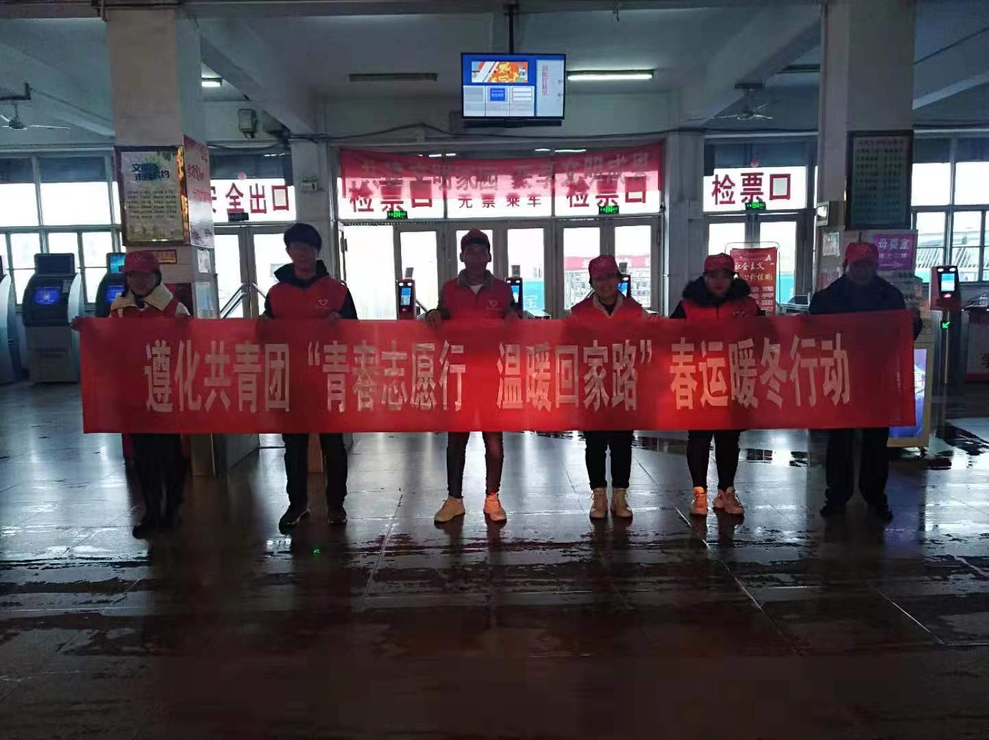 五公司志愿服务.JPG