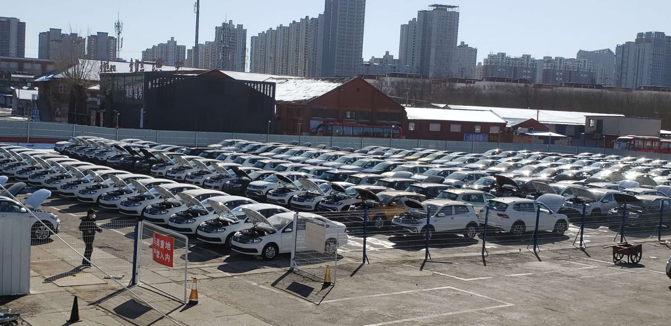 新车场迁移照片1.jpg