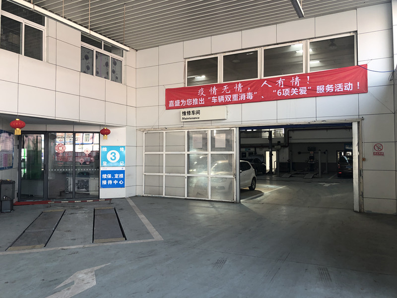 6项关爱照片.jpg