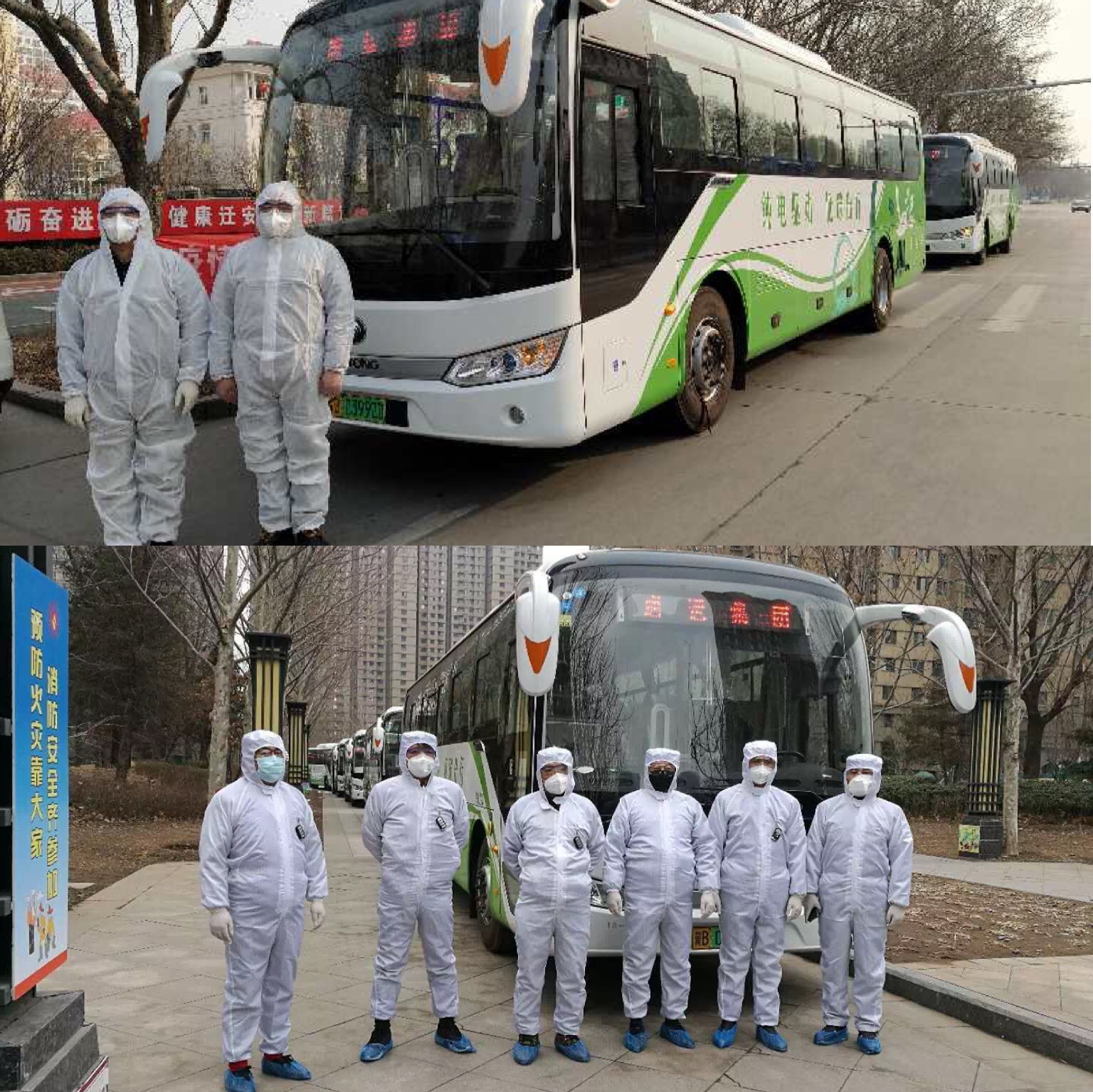 迁安分公司运输新冠病毒标本.JPG