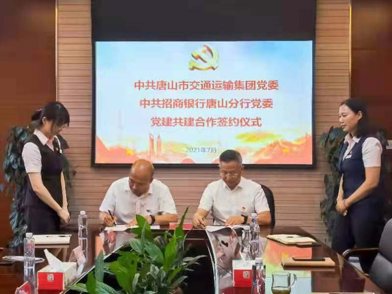 微信图片_20210728142827.jpg