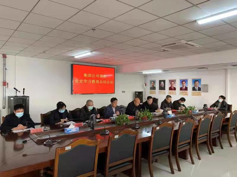 微信图片_20220120161953.jpg