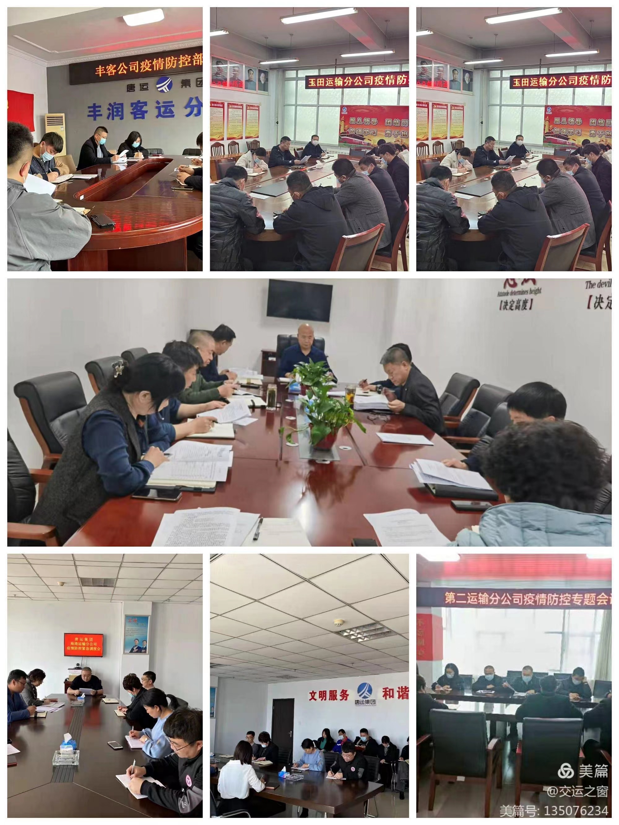 微信图片_20220402102817.jpg