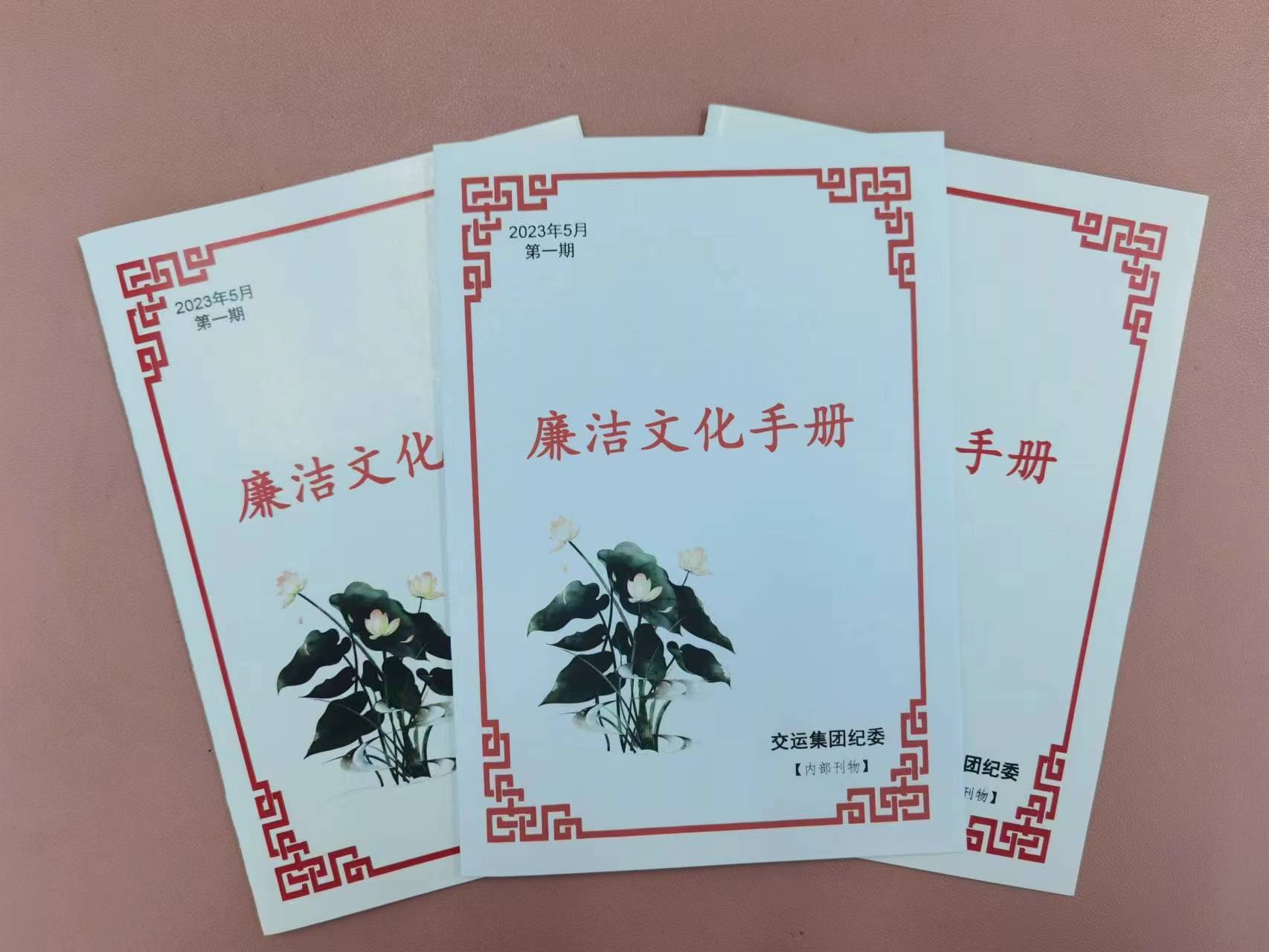 图片1 (7).jpg