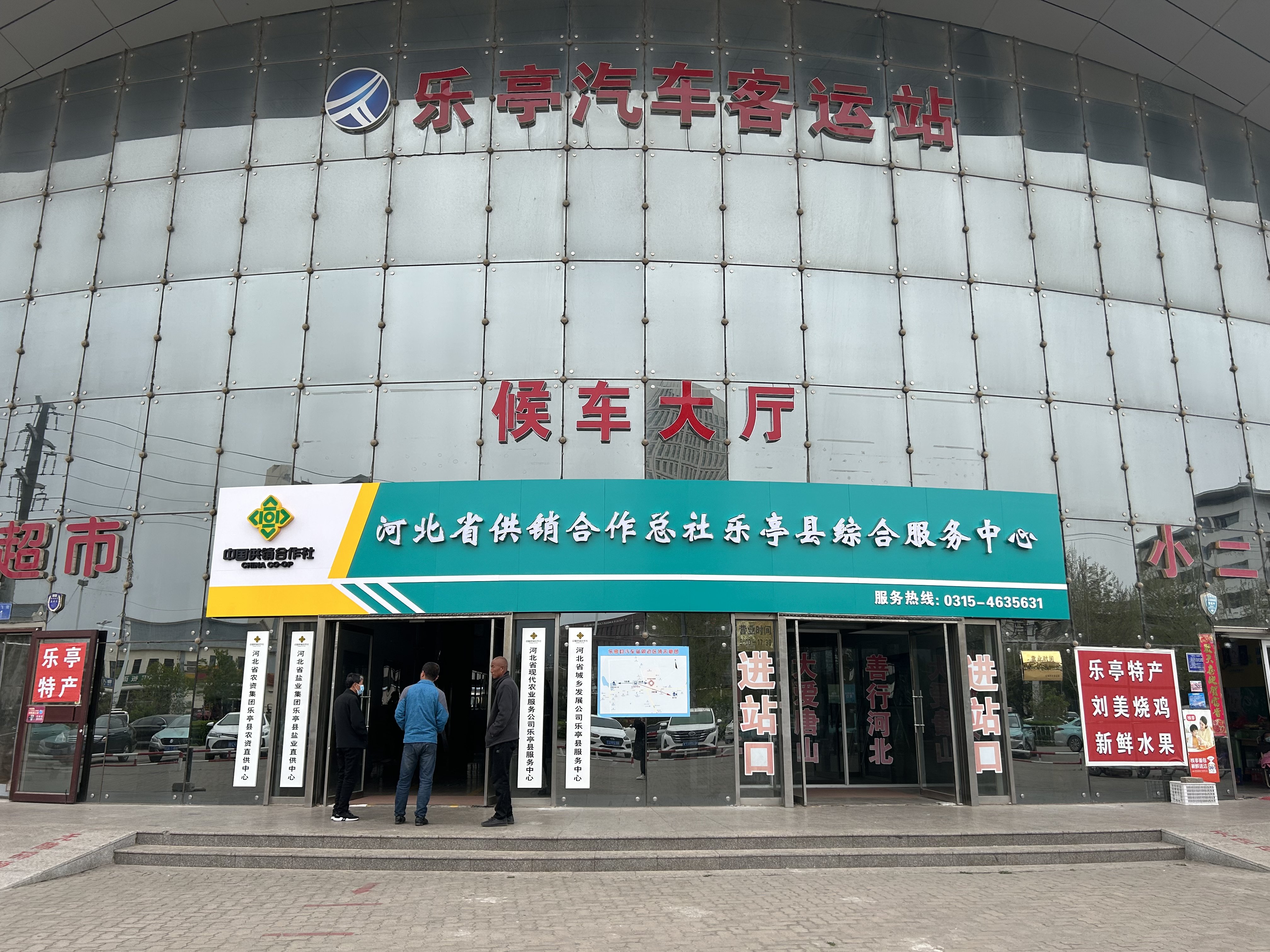 图片1.jpg